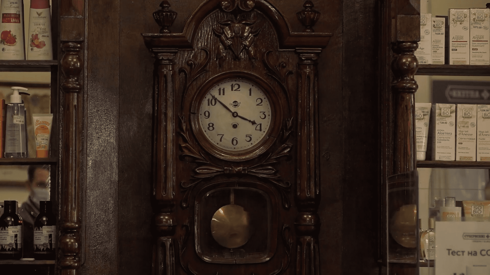 old clock.png
